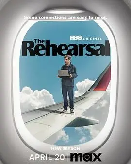 《彩排 第二季》：比真人秀更真实？纳森·菲尔德的社恐治愈系神剧回归！