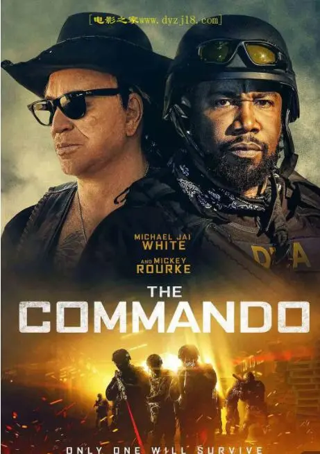 硬汉集结！电影《特种兵》：揭秘铁血战士的炼成，感受最真实的战争残酷