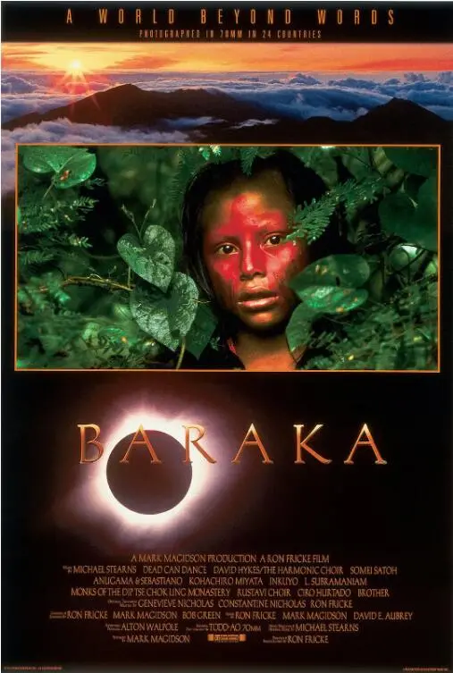 天地玄黄的奇妙探险：揭开自然与人类秘密的惊人面纱