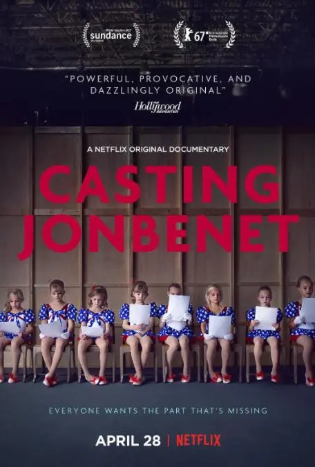 《童心无归处》：深度剖析童年创伤与成人世界的疏离，令人心碎又发人深省！