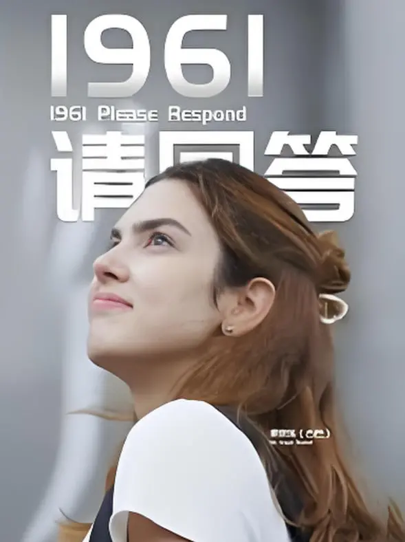 O·J·辛普森纪录片《1961请回答》：一场关于生命与救赎的无声嘶吼！